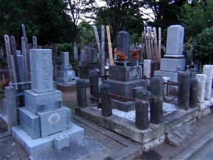 Zōshigaya Cemetery